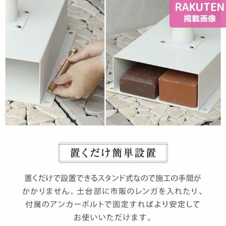 【美品・未使用】北欧風おしゃれな郵便ポスト スタンド 郵便受け メールボックス