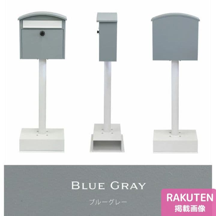 【美品・未使用】北欧風おしゃれな郵便ポスト スタンド 郵便受け メールボックス