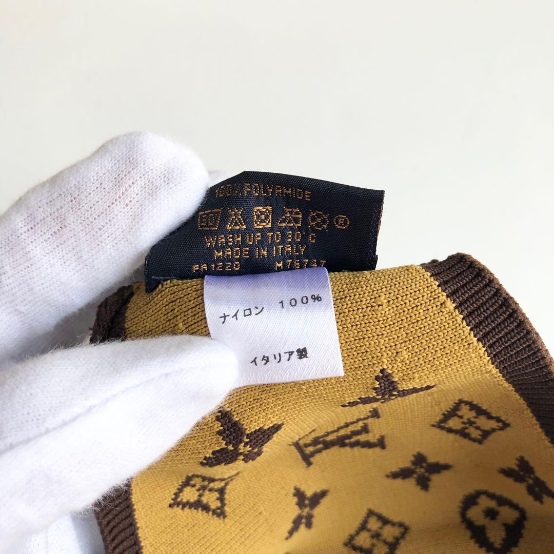 新品保管 LOUIS VUITTON ルイヴィトン マスク・マイユ　モノグラム