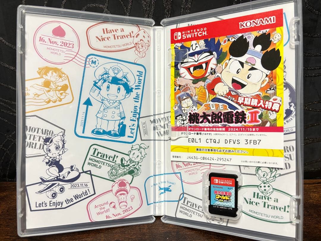 【Switchソフト】スプラトゥーン3 スマブラ 桃鉄ワールド 3本セット