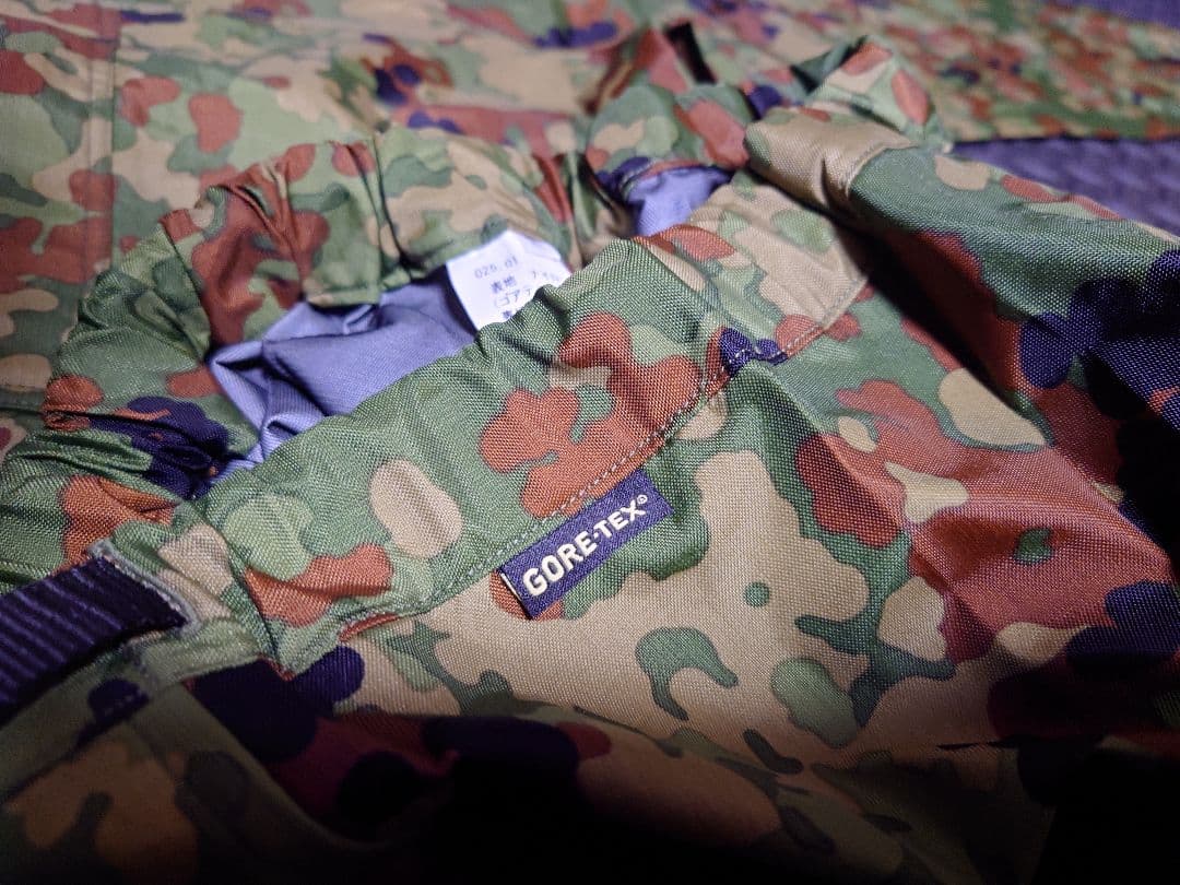 【未使用品】FÜRST GORE-TEX自衛隊迷彩 レインウェア Lサイズ