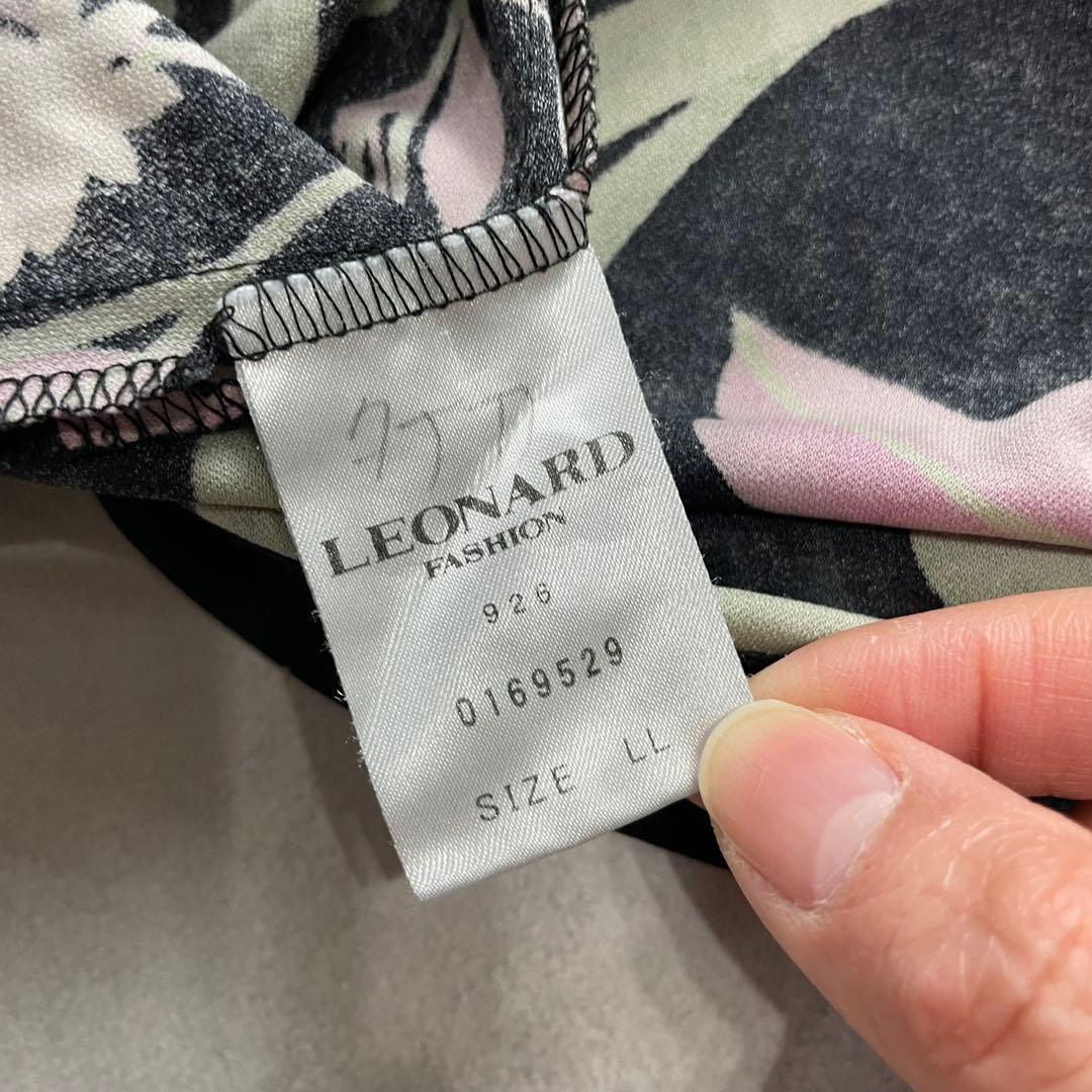 大きいサイズ✨レオナール トップス ロンT 長袖　花 総柄 LL カンカン素材