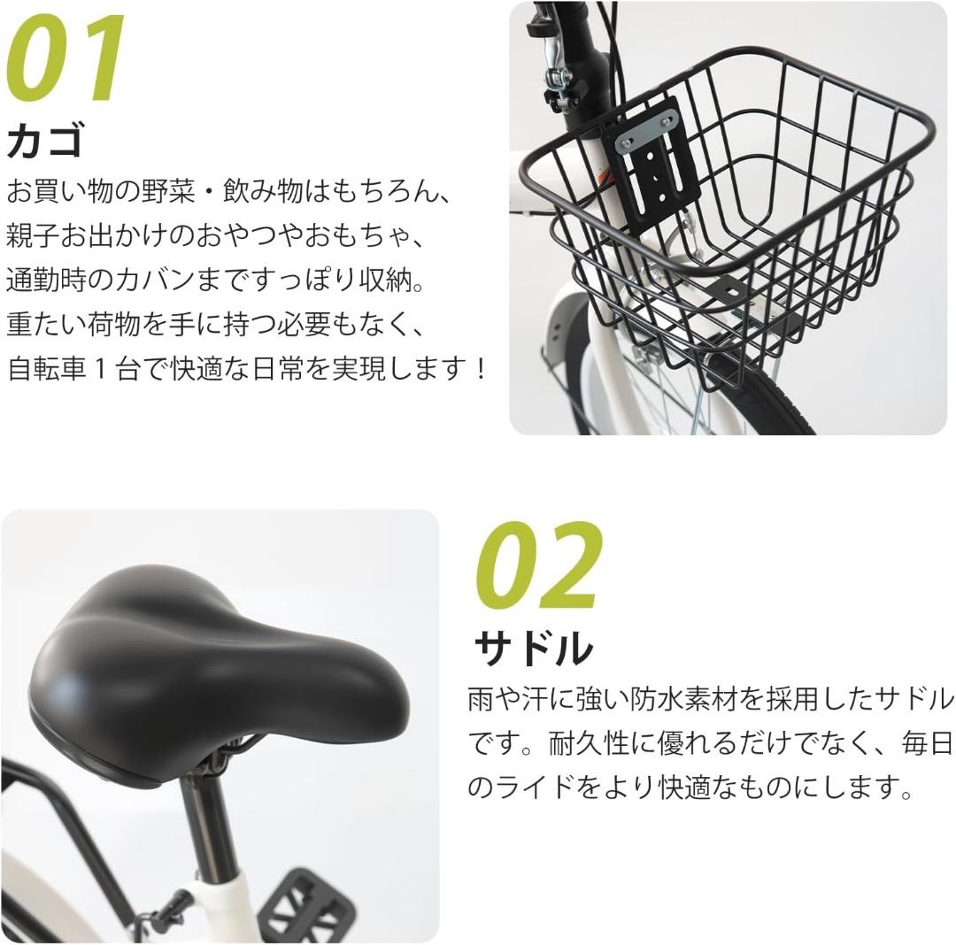 折りたたみ自転車 20インチ 軽量 カゴ錠ライト付 通勤通学 小径車 イエロー