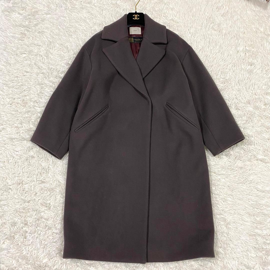 完売品✨別注カラー　IENA イエナ　MANTECO オーバーチェスターコート
