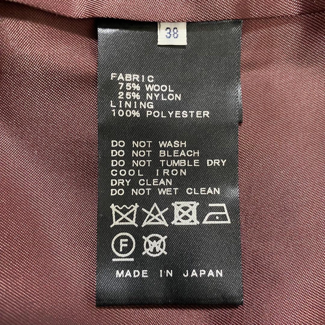 完売品✨別注カラー　IENA イエナ　MANTECO オーバーチェスターコート