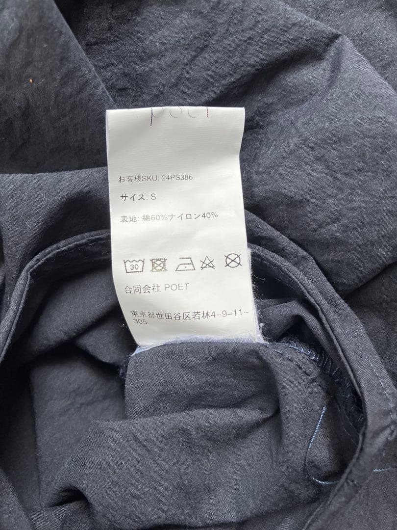 値下げ相談◎poet バックバックルサロペット Sサイズ　オーバーオール