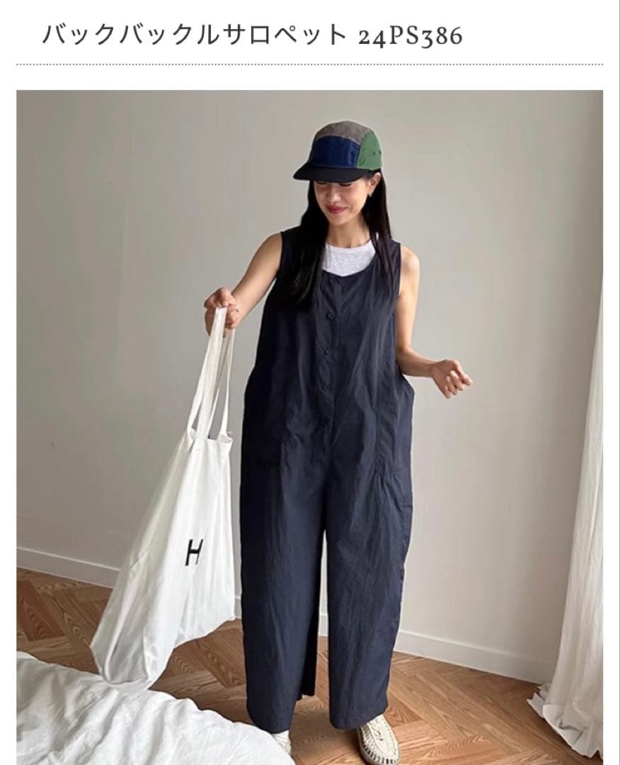 値下げ相談◎poet バックバックルサロペット Sサイズ　オーバーオール