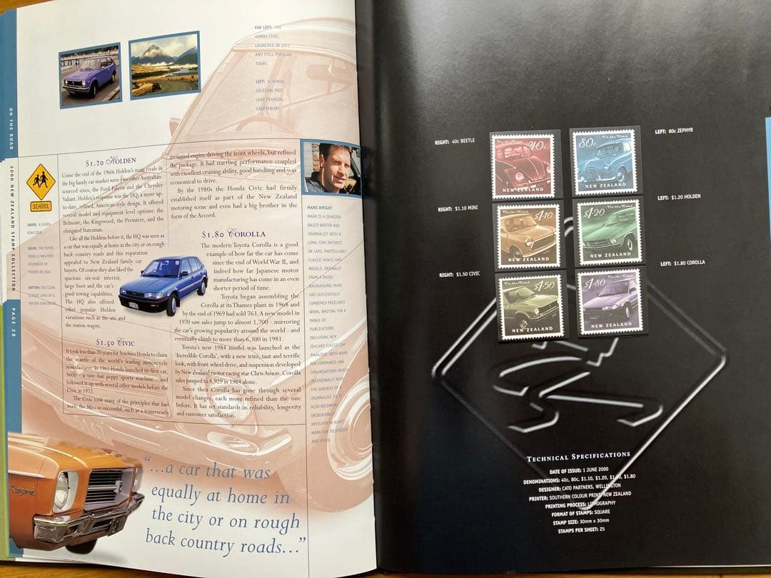 ニュージーランド切手コレクション