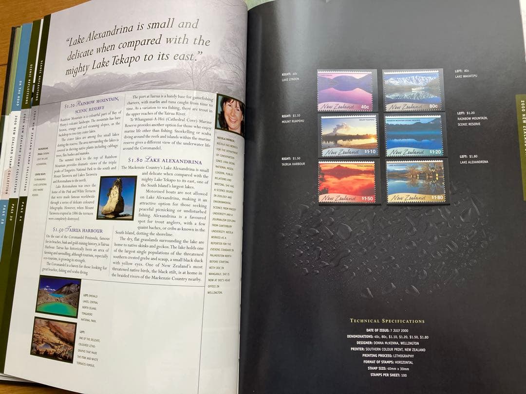 ニュージーランド切手コレクション