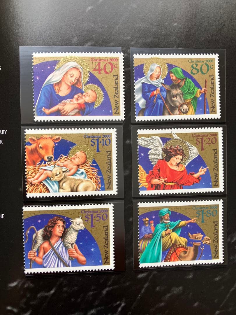 ニュージーランド切手コレクション