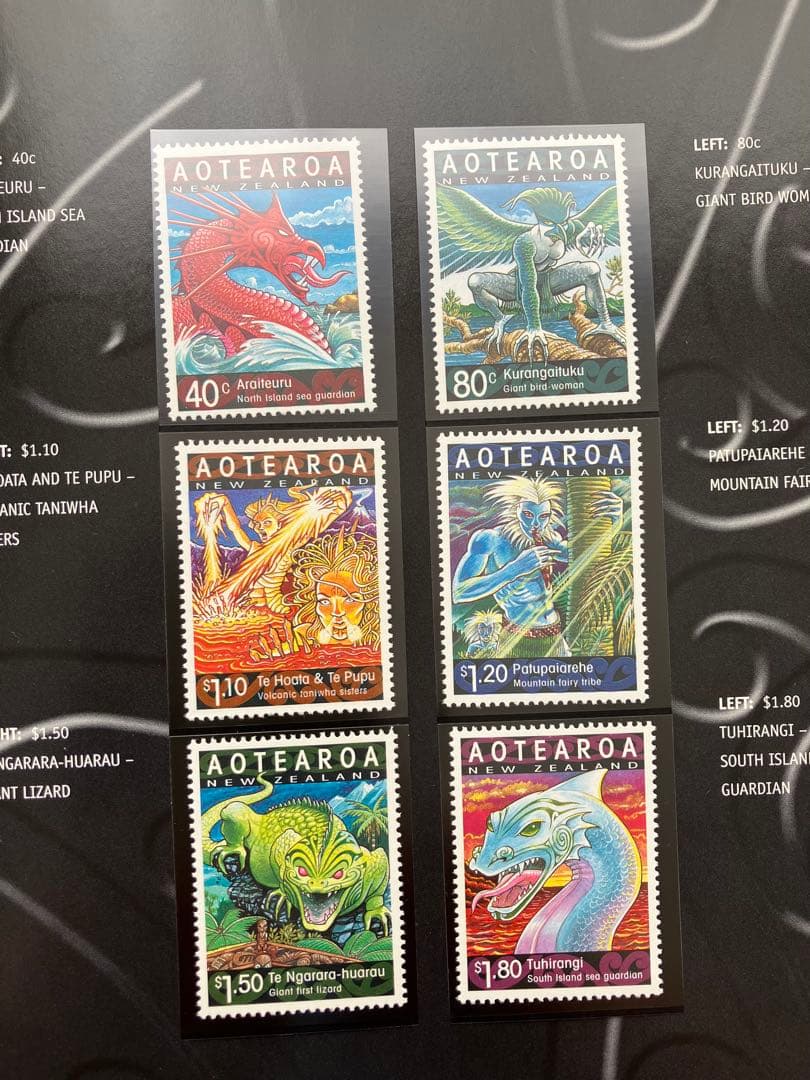 ニュージーランド切手コレクション