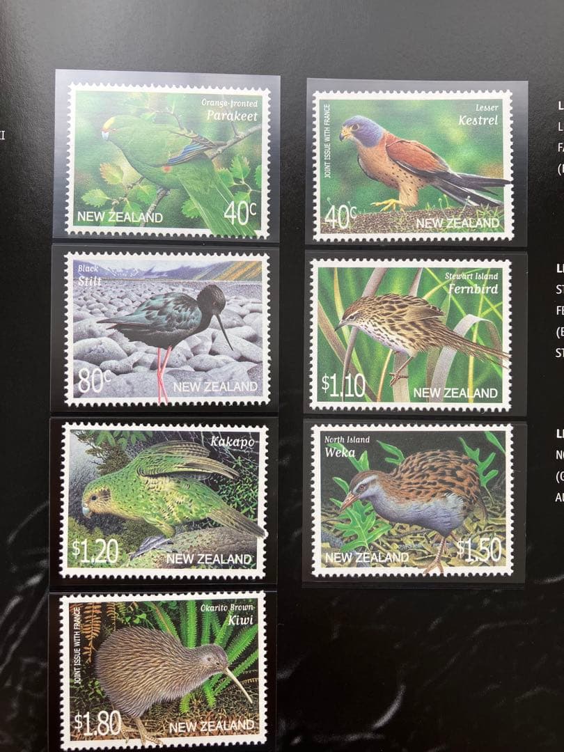 ニュージーランド切手コレクション