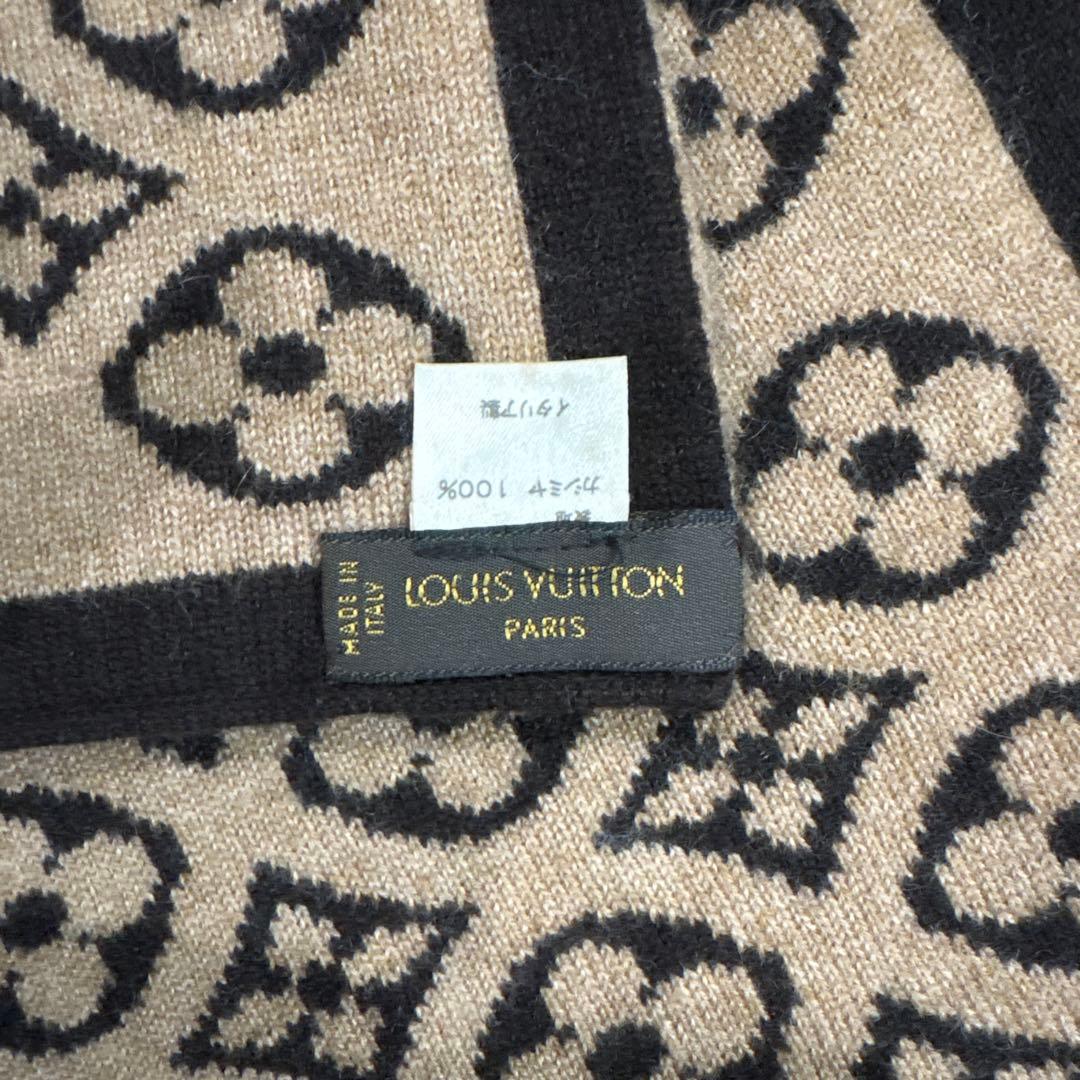 ルイヴィトン☆未使用☆マフラー