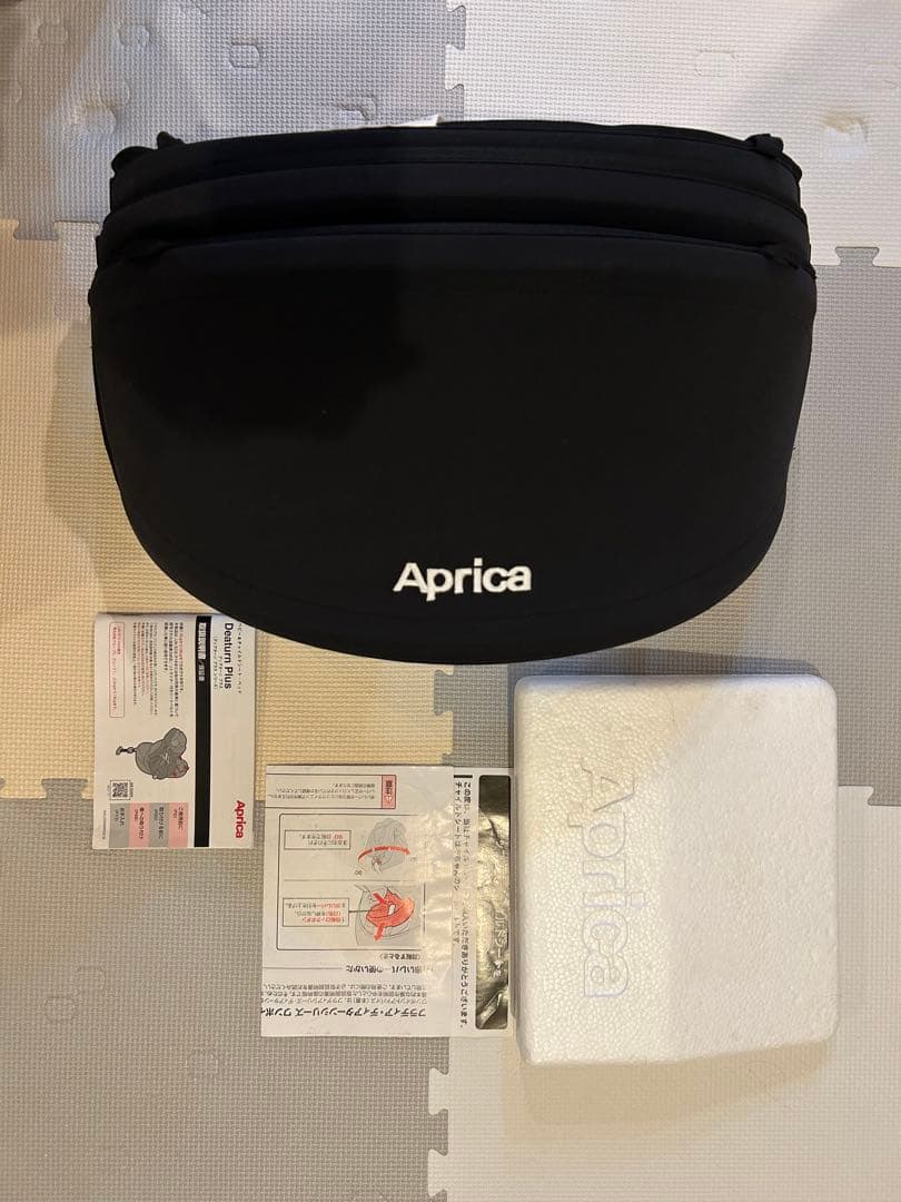 アップリカ　ディアターンプラスプレミアム（ベビー＆チャイルドシート　ベッド）