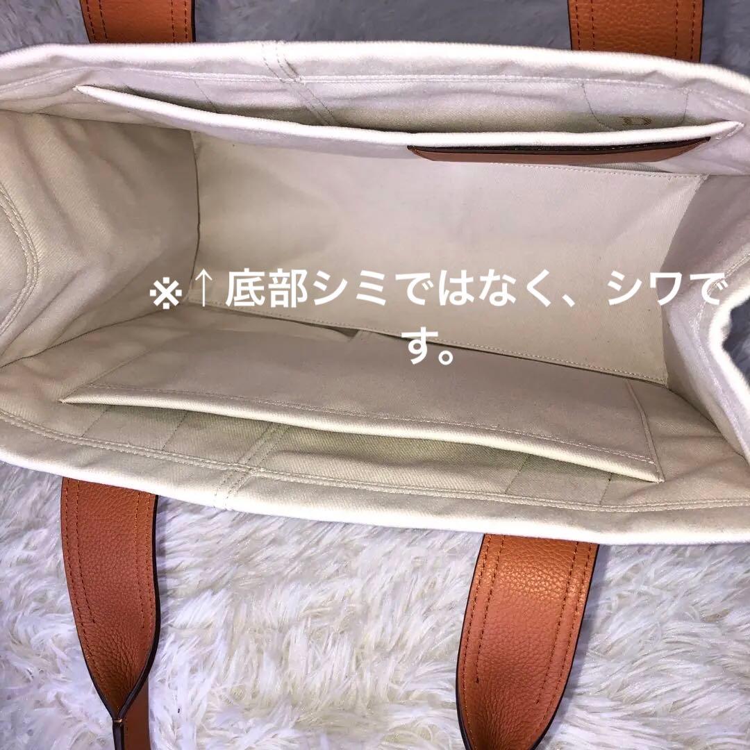 未使用級 J&M Davidson キャンバス トートバッグ バブーシュカ M