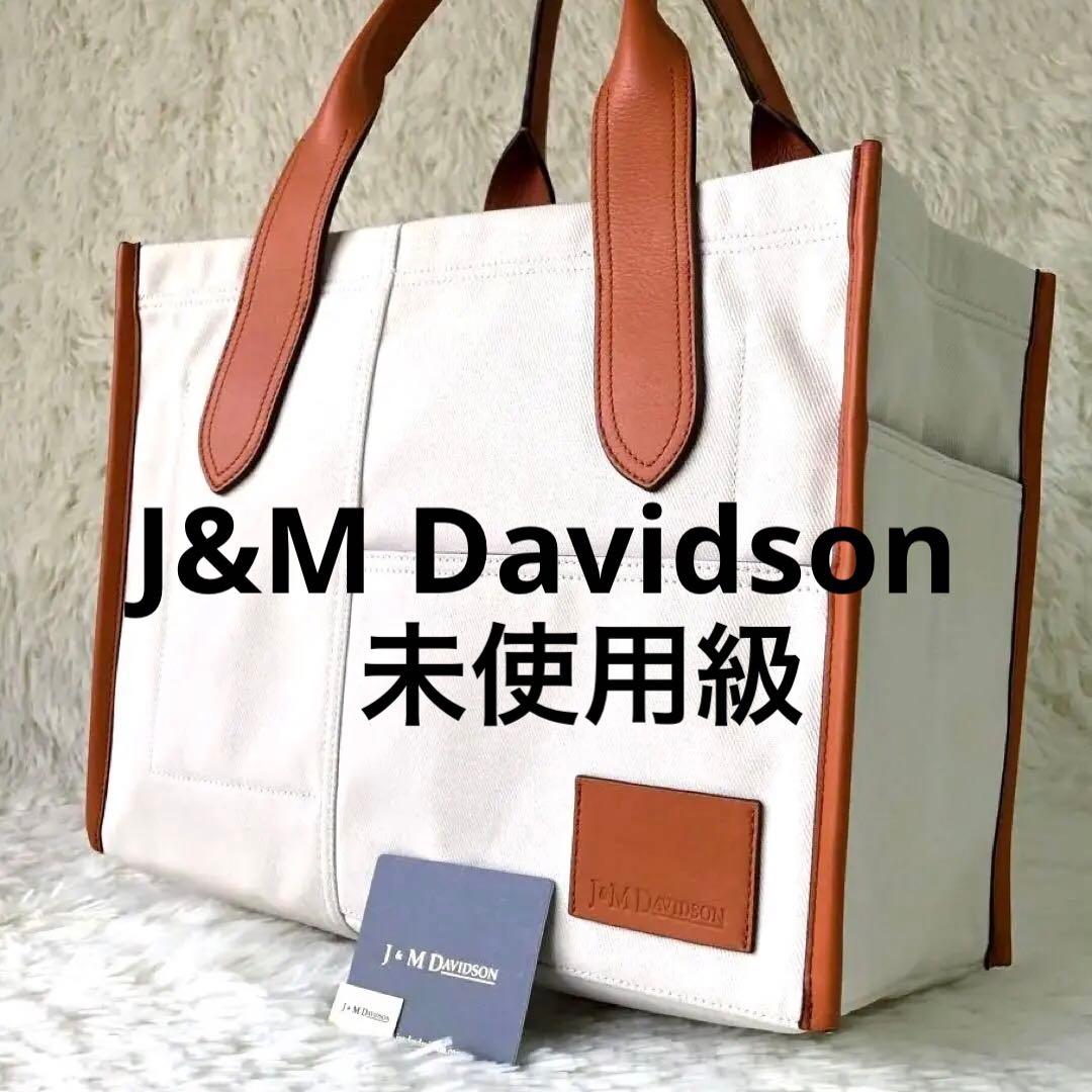 未使用級 J&M Davidson キャンバス トートバッグ バブーシュカ M