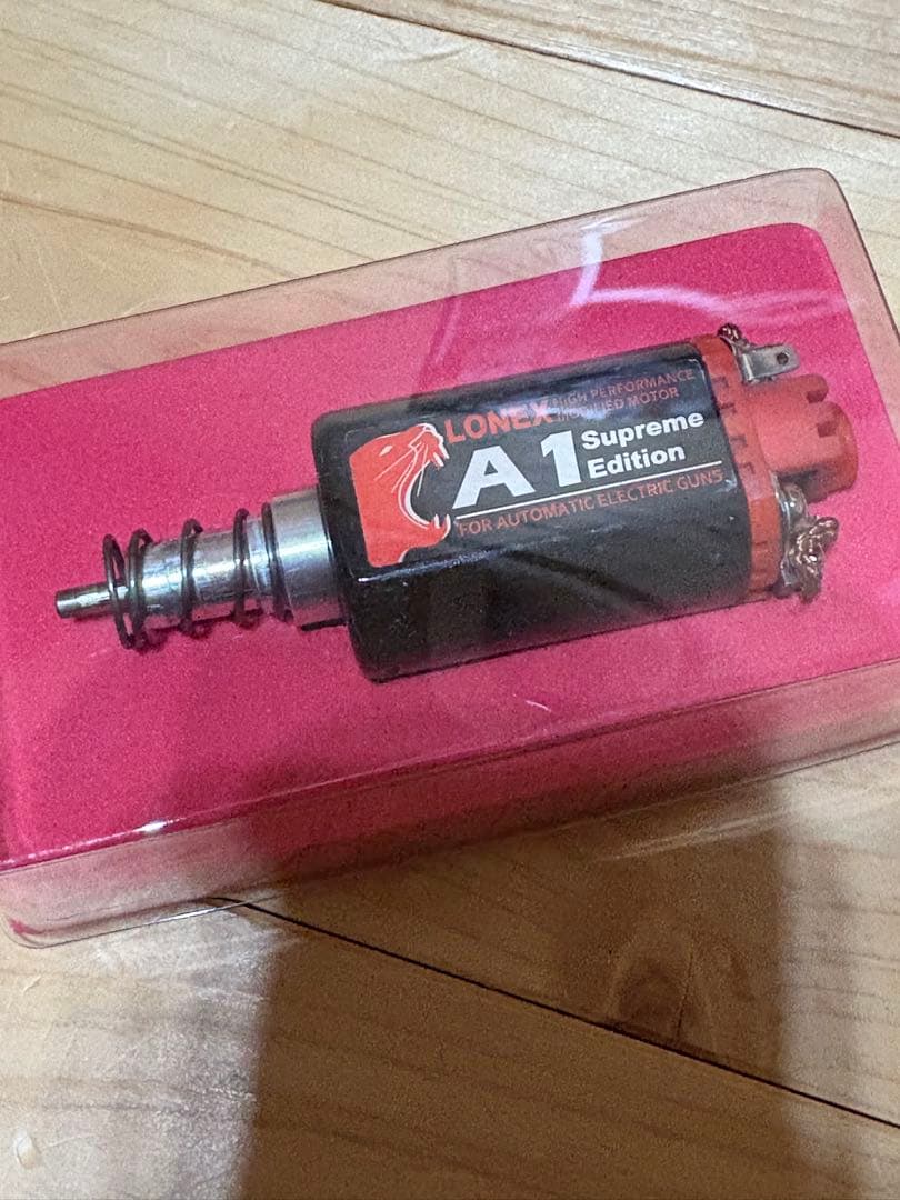 電動ガン用 ロングタイプモーター 7個セット