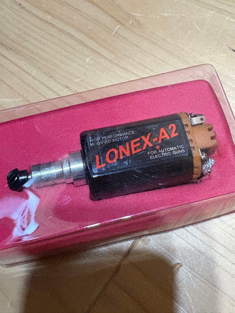 電動ガン用 ロングタイプモーター 7個セット