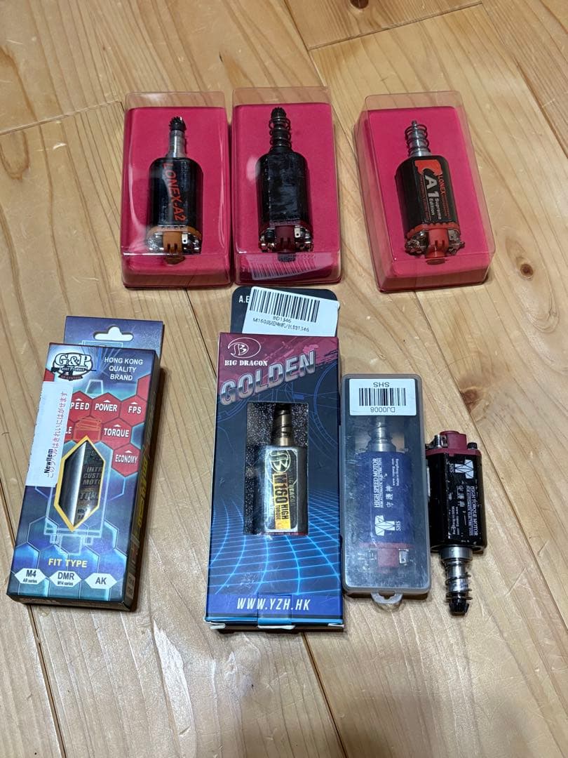 電動ガン用 ロングタイプモーター 7個セット