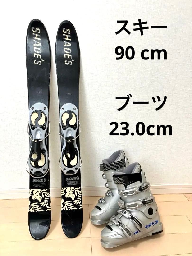 ショートスキー　スキーボード 23cm ブーツ　大阪手渡し可能！