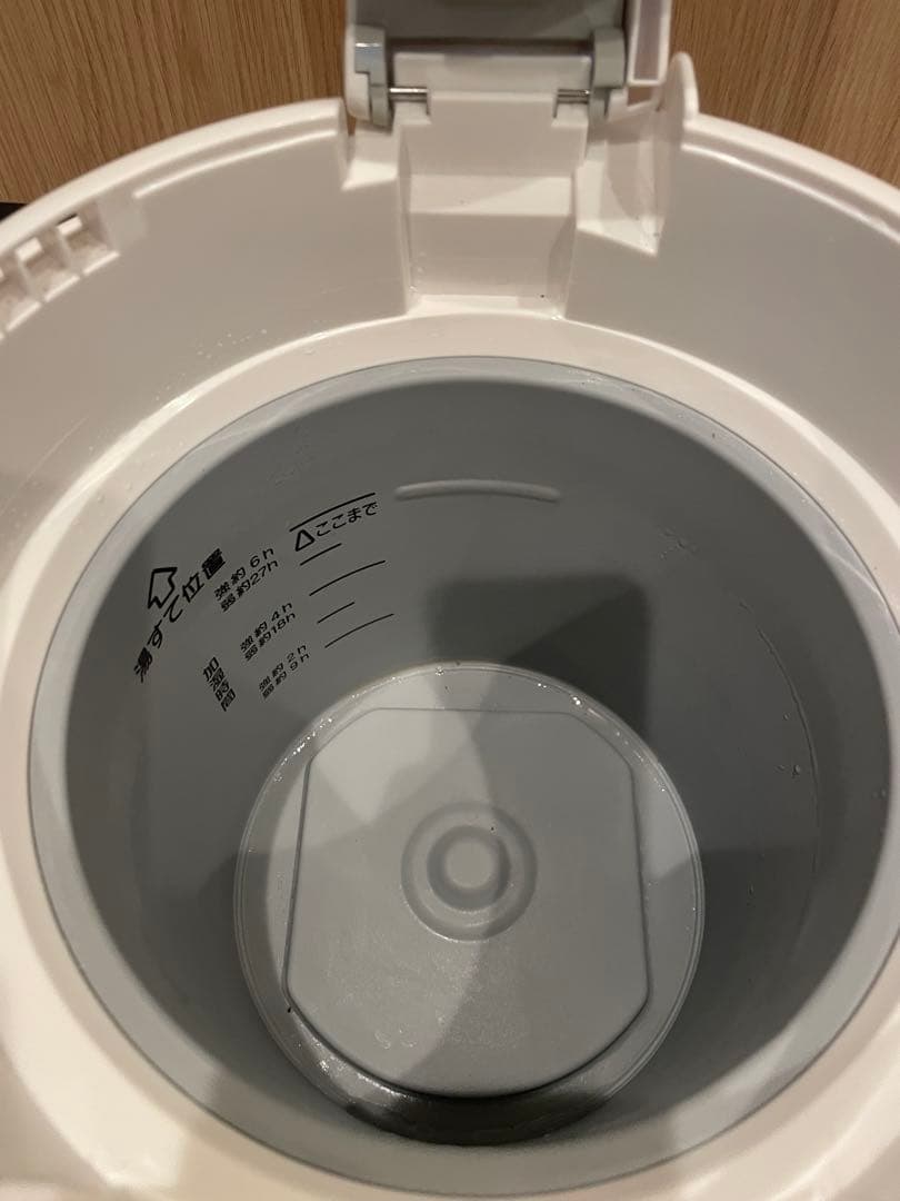 象印 置き型加湿器 清潔な蒸気式 2.2L EE-RS35型