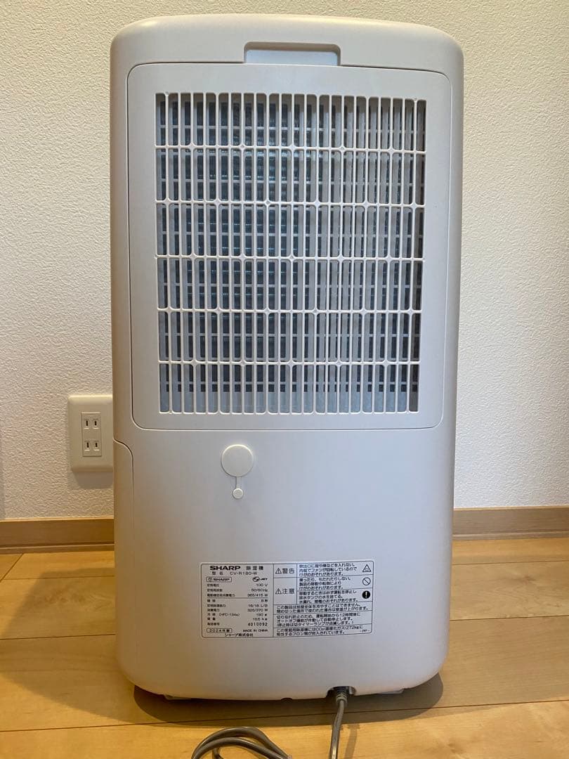 【美品】SHARP シャープ　衣類乾燥除湿機　CV-R180-W ホワイト