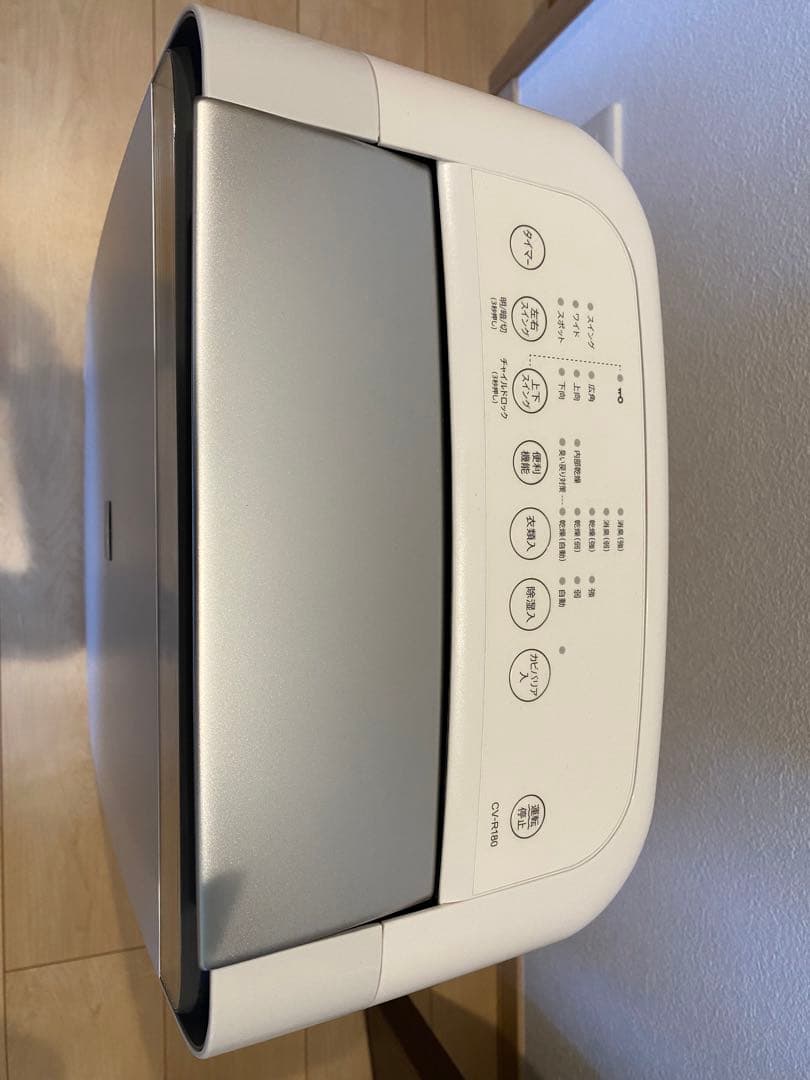 【美品】SHARP シャープ　衣類乾燥除湿機　CV-R180-W ホワイト