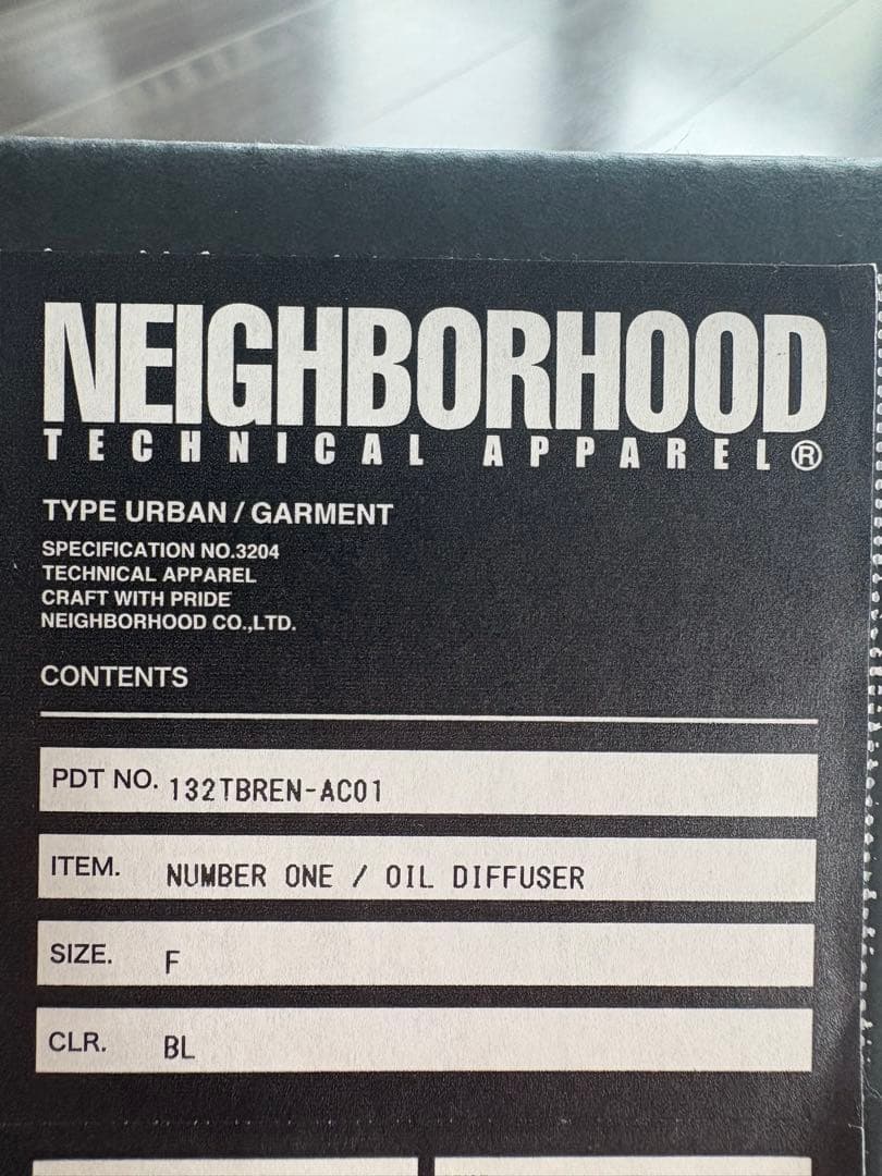 NEIGHBORHOOD DIFFUSER ディフューザー retaW お香立て