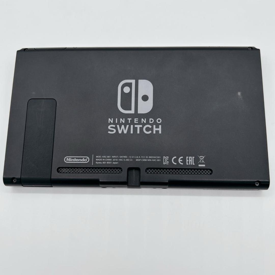 【2018年製】Nintendo Switch 本体のみ HAC-001