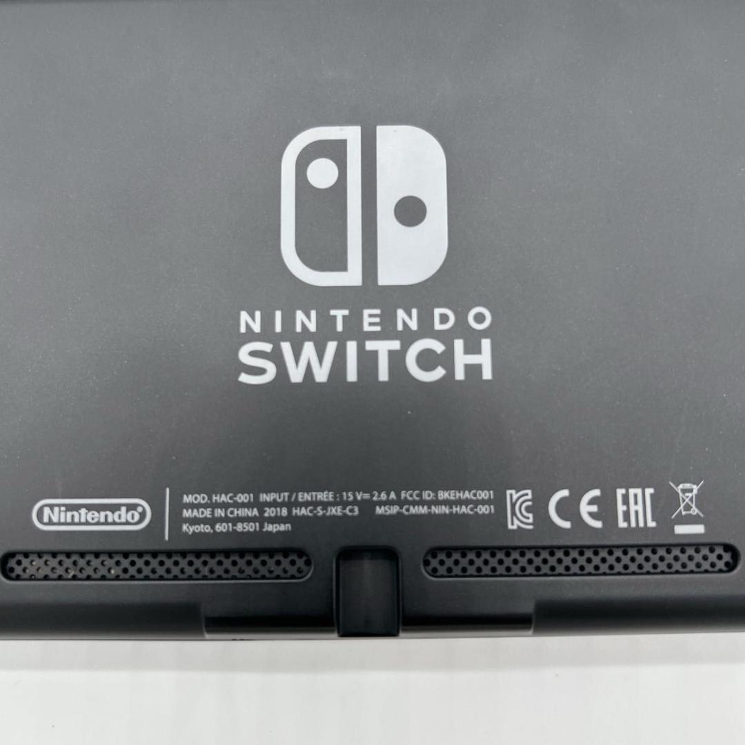 【2018年製】Nintendo Switch 本体のみ HAC-001