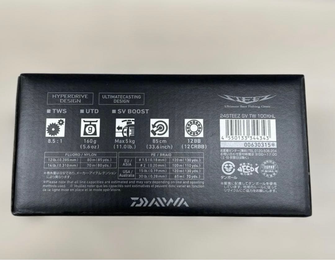 509540 新品ダイワ24STEEZ SV TW 100XHL