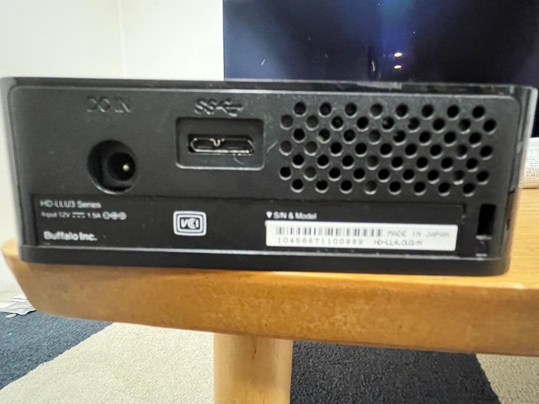 DMR-2X301 レコーダー チャンネル録画対応　外付けHDD4TB セット