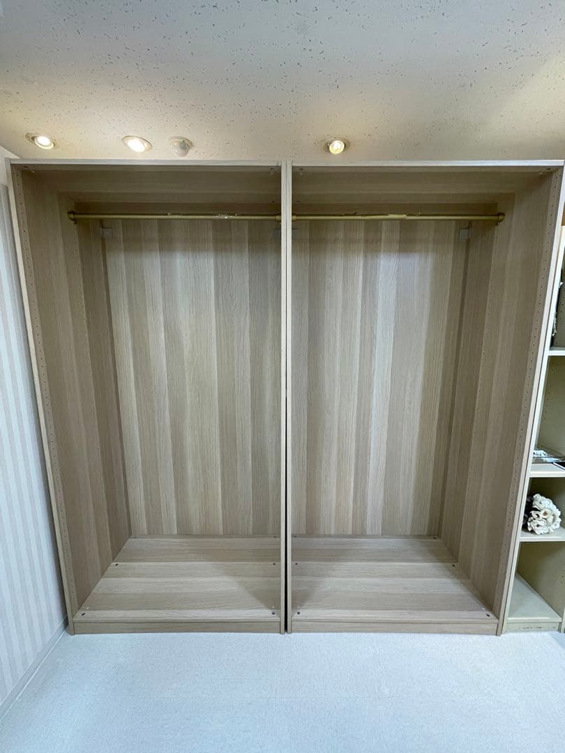 yuno　4つセット