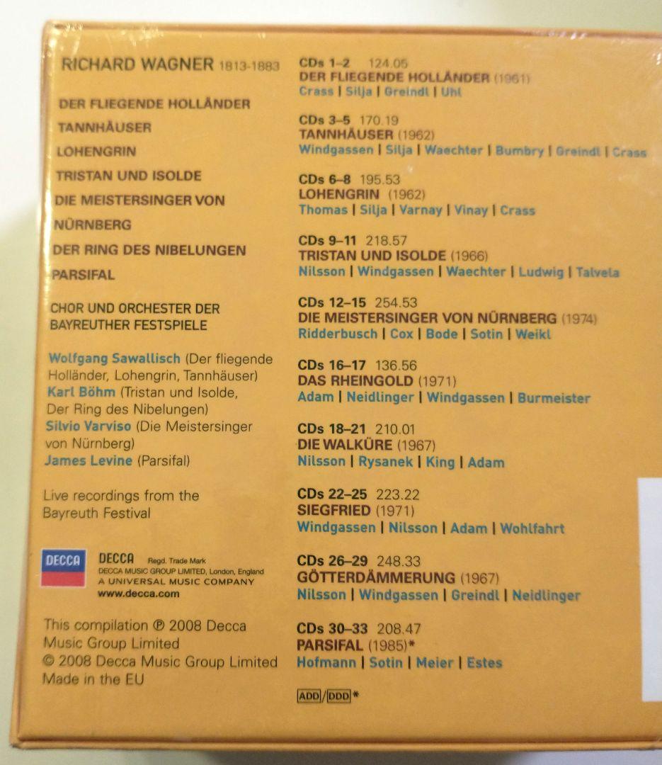 【新品訳有】Wagner: The Great Operas ワーグナー