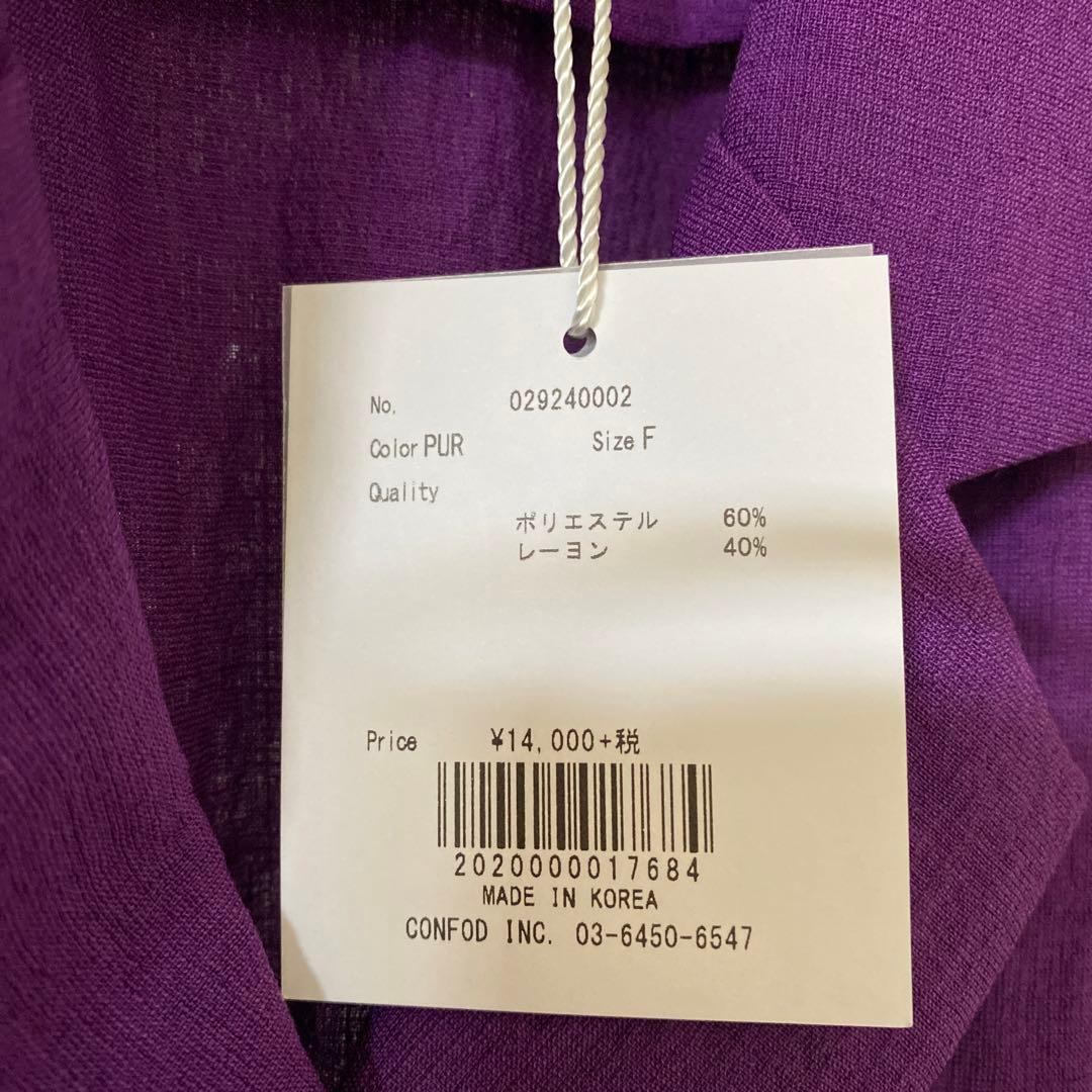 サロペット・オーバーオール・オールインワン NAT08