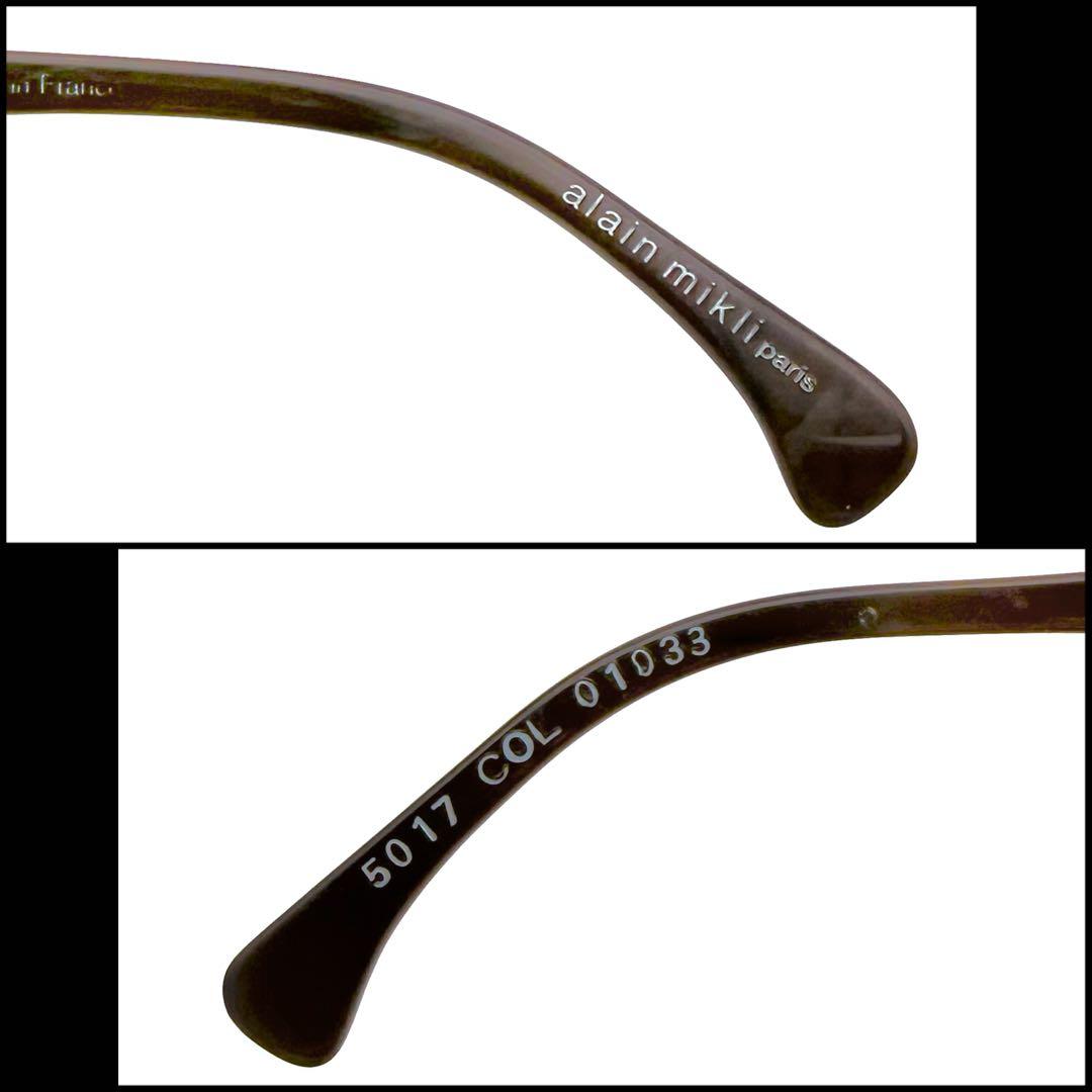 【極美品】alain mikli アランミクリ　5017 石井竜也　メガネ