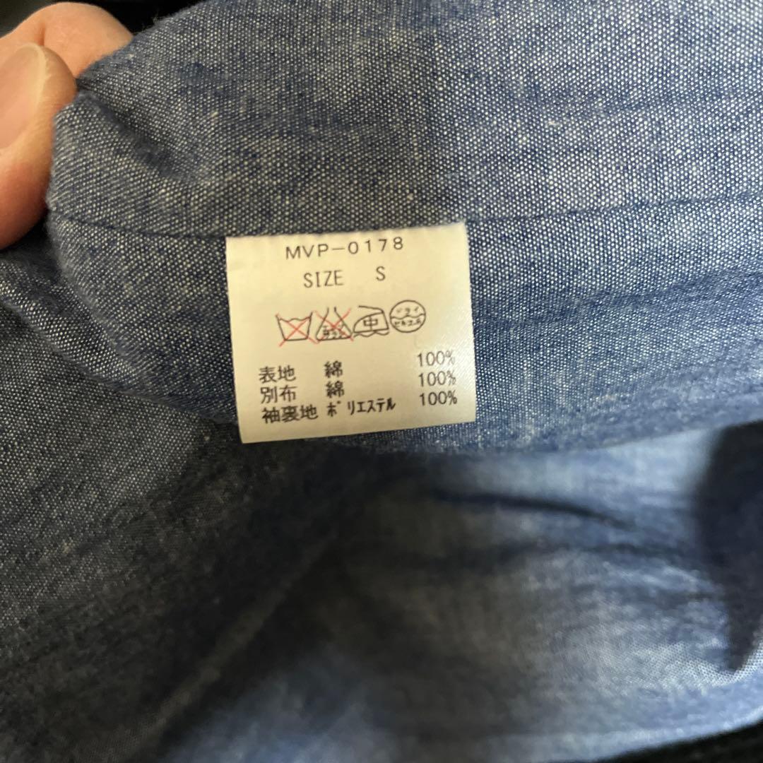 M.V.P. コーデュロイセットアップ