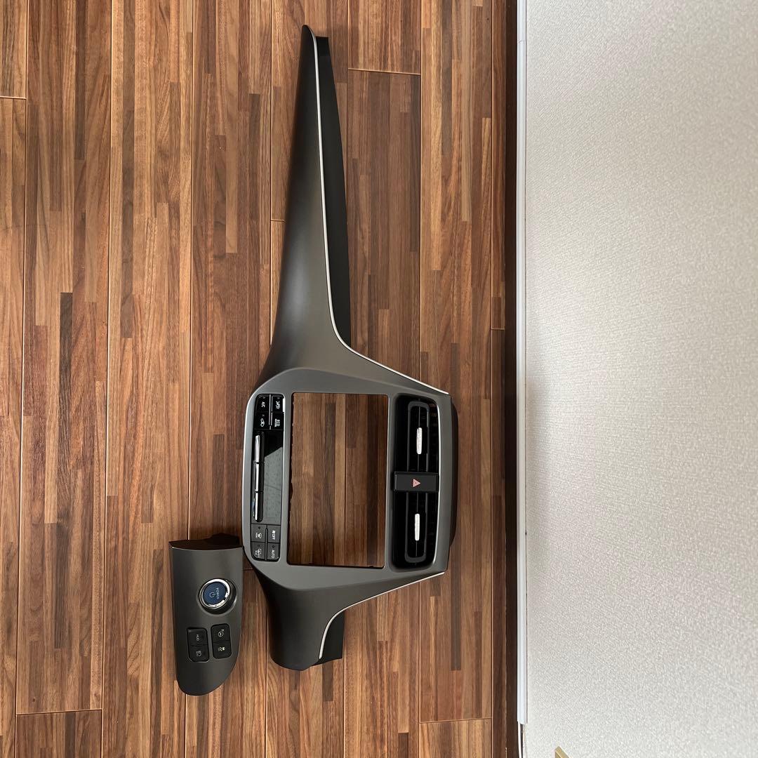 プリウス50系　センターコンソールパネル&スタートパネル