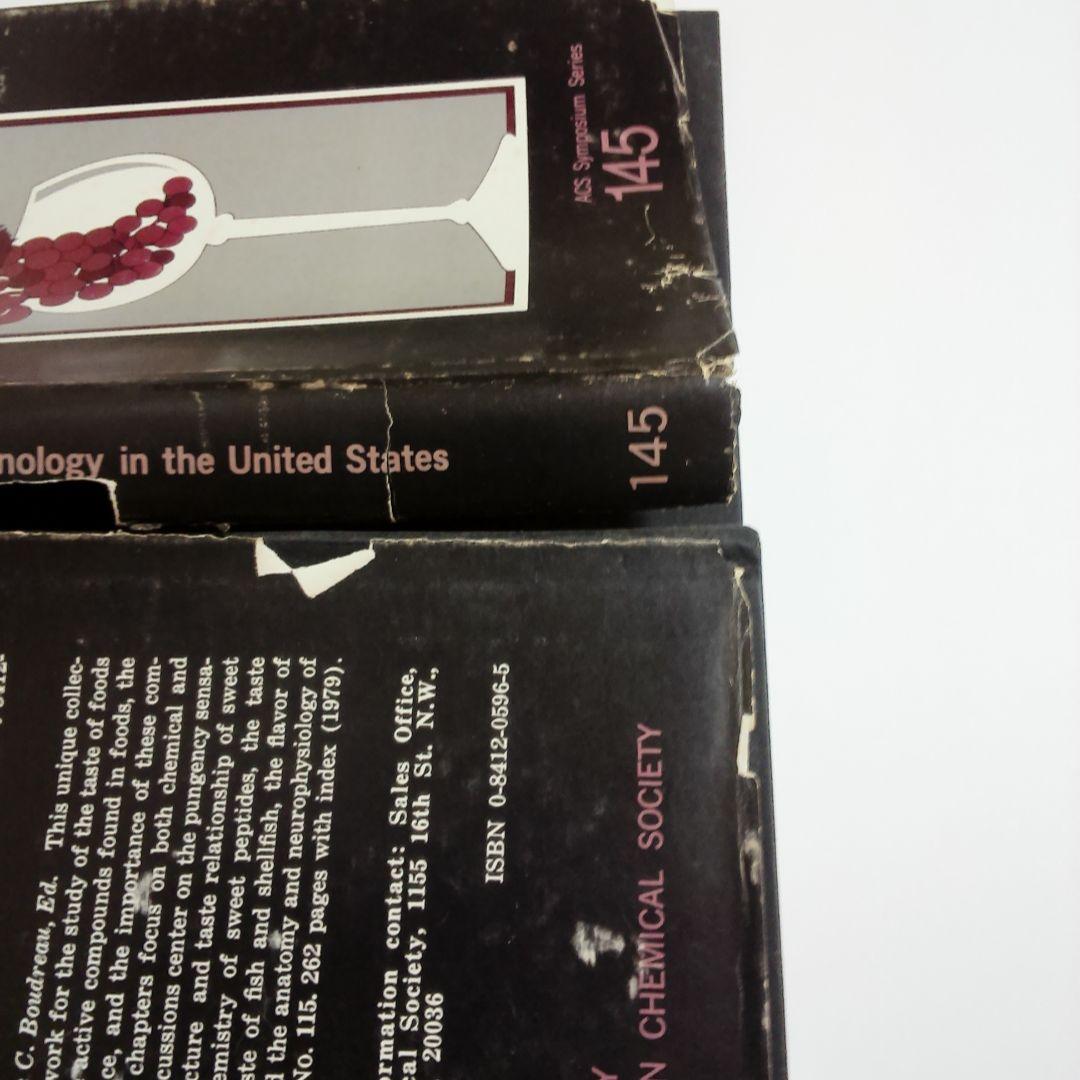 ワイン製造関連書籍 英語版 らくらくメルカリ便匿名配送