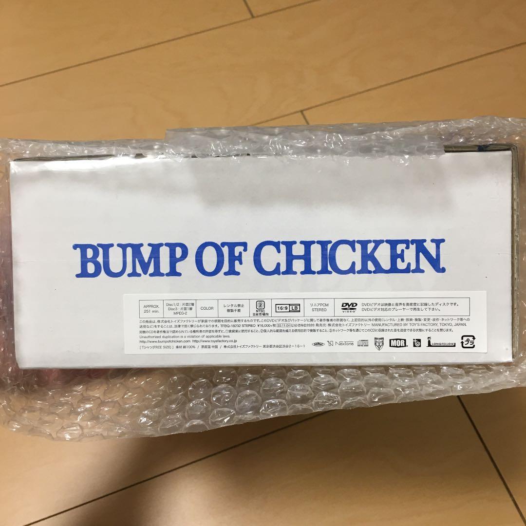 ミュージック BUMP OF CHICKEN TOUR 2019 aurora ark