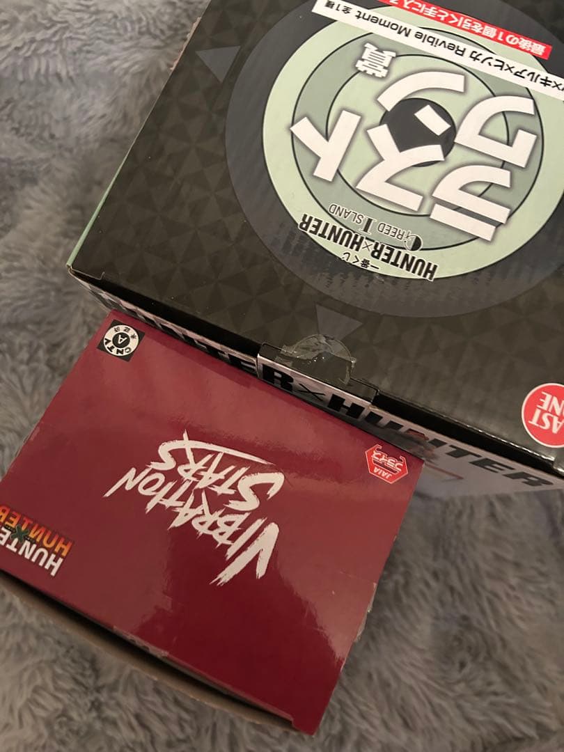 HUNTERHUNTER フィギュアセット