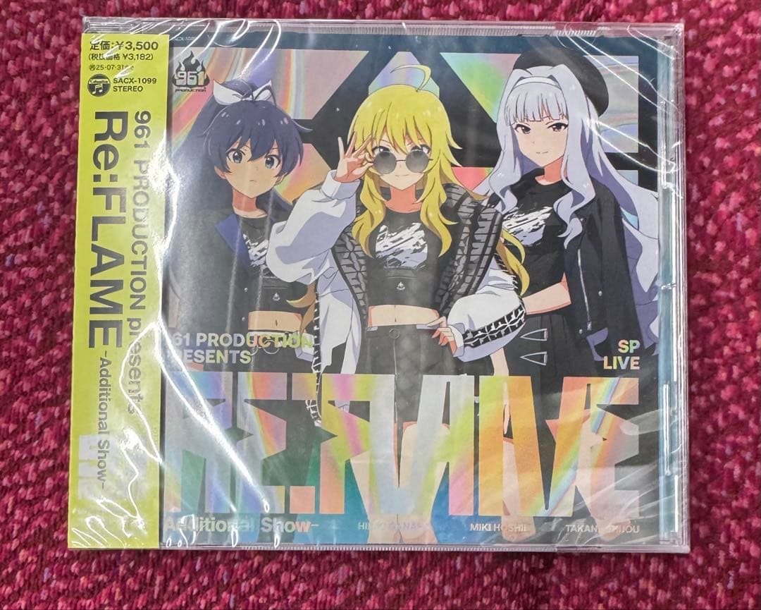 961 PRODUCTION Re:FLAME オリジナルCD 2種セット