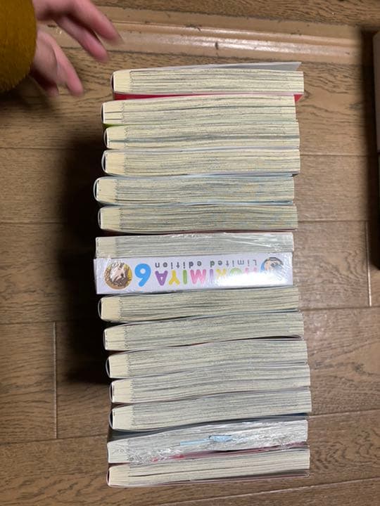 ホリミヤ 漫画セット 限定版フィギュア ＋オマケ