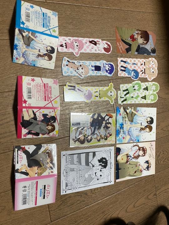 ホリミヤ 漫画セット 限定版フィギュア ＋オマケ