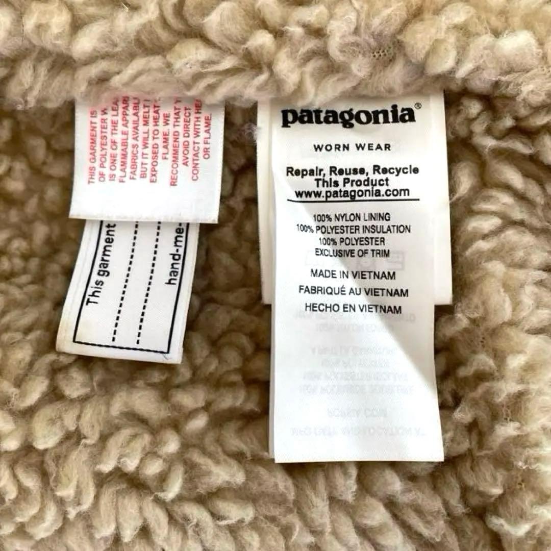 patagonia パタゴニア　インファーノ ボアライニング マウンテンパーカー