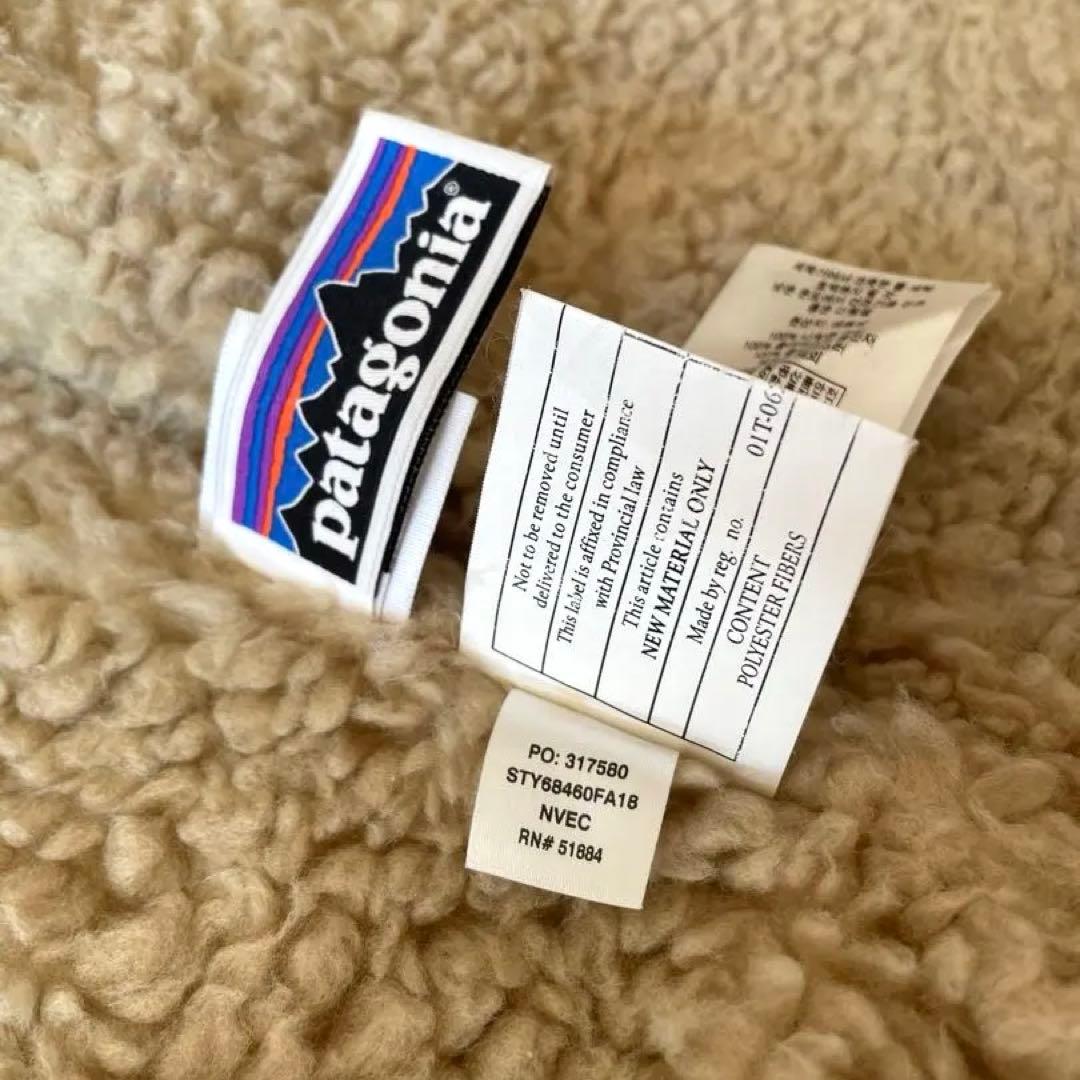 patagonia パタゴニア　インファーノ ボアライニング マウンテンパーカー