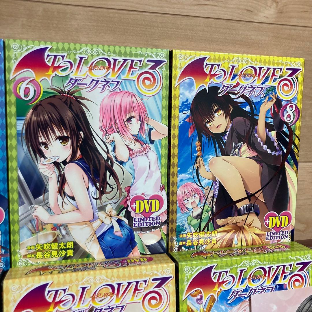 【DVDほぼ新品】To LOVEるダークネス 限定版全巻セット OVA 特装版