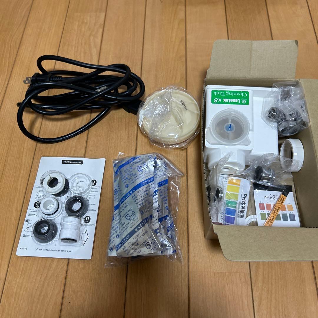 Enagic Leveluk K8 浄水器 ホワイト