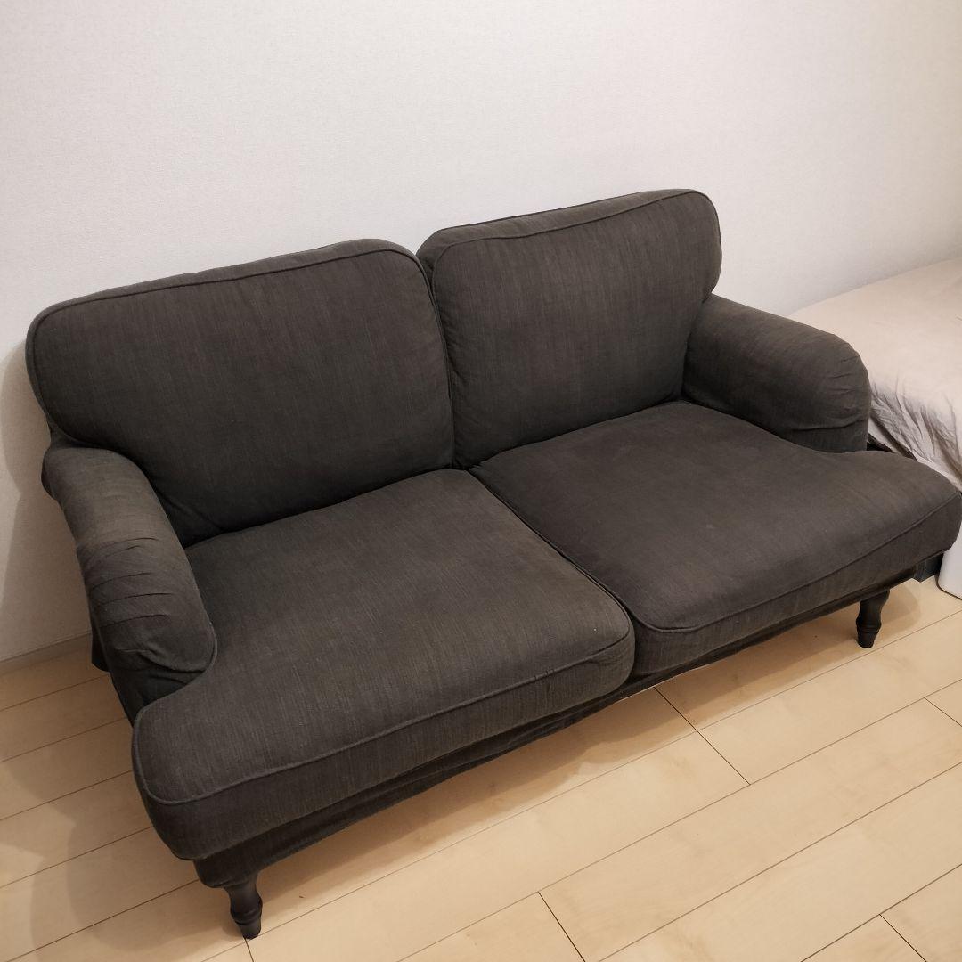 IKEA STOCKSUND ダークグリーン 2人掛けソファ