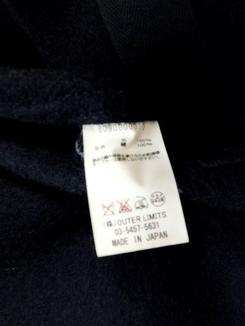 ナイジェルケーボン Nigel Cabourn ダッフルコート４８